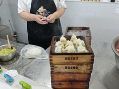 -绥缘老烧麦(中天店)