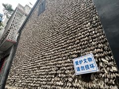 -小洲村