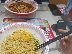 -嗨椒小面(萝岗万达店)