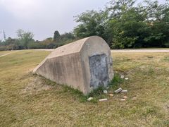 -甘井子公园