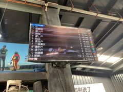 -速马赫卡丁车(琶洲店)