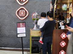 -望湘园·洞庭渔宴(永旺店)