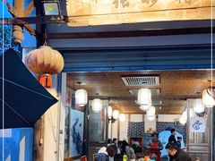 门面-太平张醪糟(翔凤店)