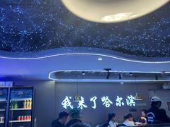 -徐记小怪兽肉蟹煲(中央大街店)