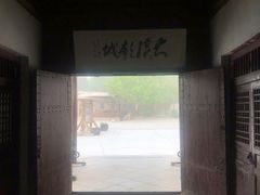 -敦煌古城
