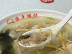 -海平馄饨(逍遥二路店)