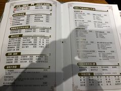 菜单-呷哺呷哺(长治万达店)