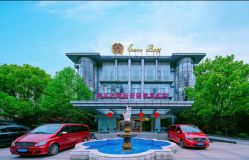 -馨月汇·一悦馨香月子中心(前滩店)