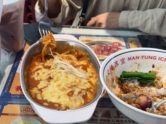 -文通冰室(东方宝泰店)