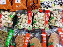 -海底捞火锅(杭州萧山宝龙广场店)