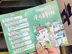 -上海世纪汇广场