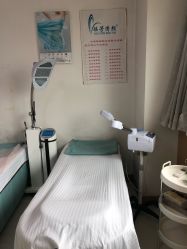 -宜肤清颜专业祛痘问题肌修护