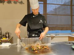 -御泉七味铁板烧(高区店)