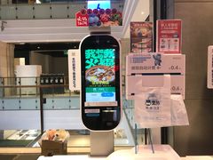 -盒马鲜生(领丰汇店)