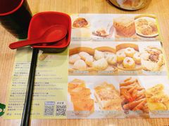 餐具摆设-添好运点心专门店(中环IFC店)