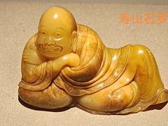 -故宫博物院(故宫)