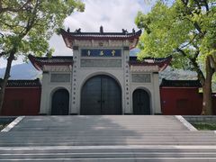 -福清灵石山国家森林公园