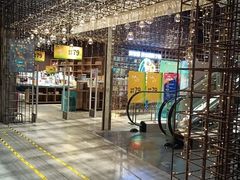 -扶光书店(中环店)