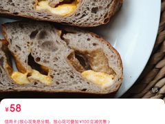 -佐敦面包铺·JORDAN BAKERY