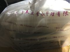 -小土豆北方菜馆(方庄店)