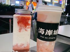 桃桃酸奶啵啵冰-赵总请喝茶(海岸城店)