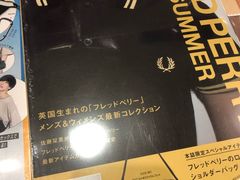 -诚品(信义店)