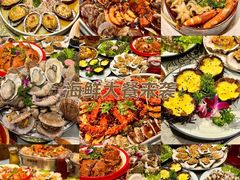 -桔子海鲜烧烤大排档(台东店)