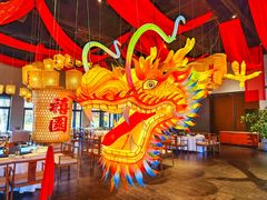 -禧宴Joyous Restaurant(禧园店)