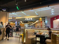 -永旺梦乐城国际商城(北清路店)
