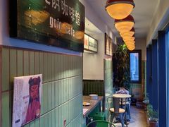 -GOIN CAFE 光阴咖啡馆