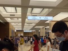 -浙江大学医学院附属第二医院(解放路院区)
