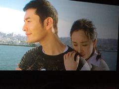 -万达影城(长沙婚庆公园中国巨幕店)