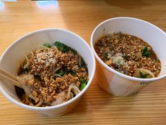 -啊马英豌豆粉