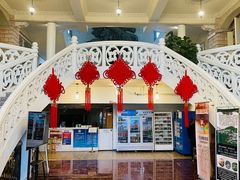 -北京美神宫艺术主题温泉酒店