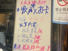 -小龙坎火锅(香港中路店)