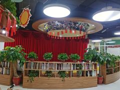 -艺年级儿童语言艺术中心(冉家坝爱融荟城店)