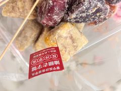 -普宁反沙番薯芋头