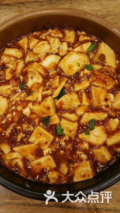 麻婆豆腐