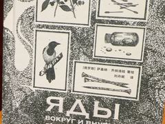 -西西弗书店·矢量咖啡(新光天地店)