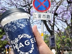 -霸王茶姬(南强街店)