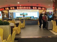 -御满江海鲜酒家(洛溪新城店)