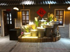 -锅来乐地锅鸡(安亭店)