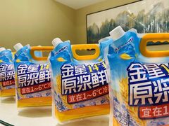 -解家河南菜(商鼎路店)