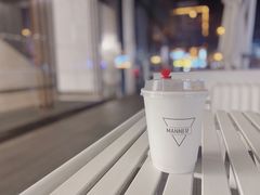 -Manner Coffee(IFS一楼店)