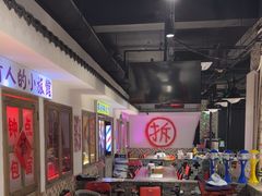 -马路牙子烧烤音乐酒馆(望京店)