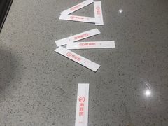 -海底捞火锅(吾悦广场店)