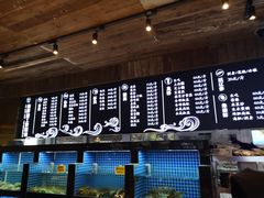 水产区-徽三说·土徽菜·中国徽菜连锁品牌(一中店)