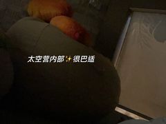 -皇室假期美食水疗会(春风路店)