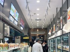 -糖涩(新佳丽店)