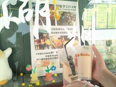 -猫的魔法密林(衣裳街店)
